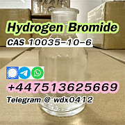 Buy China Factory cas 10035-10-6 Hydrogen bromide Алматы