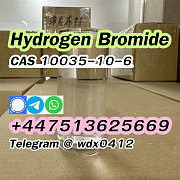 Buy China Factory cas 10035-10-6 Hydrogen bromide Алматы