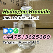 Buy China Factory cas 10035-10-6 Hydrogen bromide Алматы