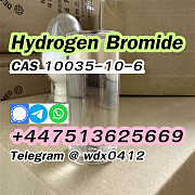 Buy China Factory cas 10035-10-6 Hydrogen bromide Алматы