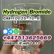 Buy China Factory cas 10035-10-6 Hydrogen bromide Алматы