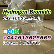 CAS 10035-10-6 Kazakhstan Hydrogen bromide Алматы