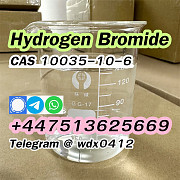 CAS 10035-10-6 Kazakhstan Hydrogen bromide Алматы