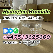 CAS 10035-10-6 Kazakhstan Hydrogen bromide Алматы