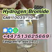 CAS 10035-10-6 Kazakhstan Hydrogen bromide Алматы