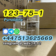 Buy China Factory Pyrrolidine, cas 123-75-1, Kazakhstan, Russia Алматы