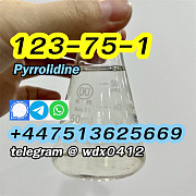 Buy China Factory Pyrrolidine, cas 123-75-1, Kazakhstan, Russia Алматы