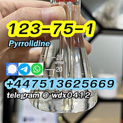 Buy China Factory Pyrrolidine, cas 123-75-1, Kazakhstan, Russia Алматы