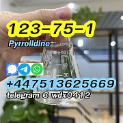 Buy China Factory Pyrrolidine, cas 123-75-1, Kazakhstan, Russia Алматы