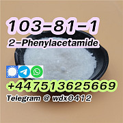 Buy China Factory 2-Phenylacetamide cas 103-81-1 Алматы