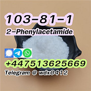 Buy China Factory 2-Phenylacetamide cas 103-81-1 Алматы