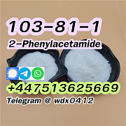 Buy China Factory 2-Phenylacetamide cas 103-81-1 Алматы