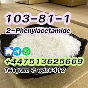 China factory 2-Phenylacetamide cas 103-81-1 Алматы