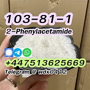 China factory 2-Phenylacetamide cas 103-81-1 Алматы