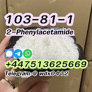 China factory 2-Phenylacetamide cas 103-81-1 Алматы