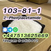 China factory 2-Phenylacetamide cas 103-81-1 Алматы