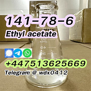 Buy China Factory ethyl acetate, cas 141-78-6, Kazakhstan, Russia Алматы