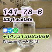 Buy China Factory ethyl acetate, cas 141-78-6, Kazakhstan, Russia Алматы