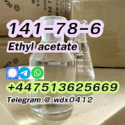 Buy China Factory ethyl acetate, cas 141-78-6, Kazakhstan, Russia Алматы