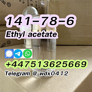 Buy China Factory ethyl acetate, cas 141-78-6, Kazakhstan, Russia Алматы