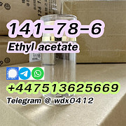 Buy China Factory ethyl acetate, cas 141-78-6, Kazakhstan, Russia Алматы