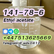 Ethyl acetate cas 141-78-6 order factory ethyl acetate Алматы