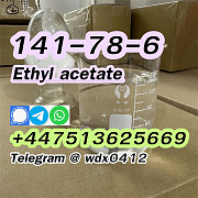 Ethyl acetate cas 141-78-6 order factory ethyl acetate Алматы