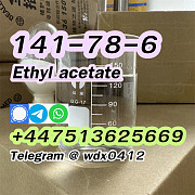 Ethyl acetate cas 141-78-6 order factory ethyl acetate Алматы