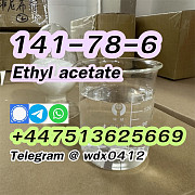 Ethyl acetate cas 141-78-6 order factory ethyl acetate Алматы