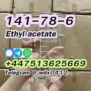 Ethyl acetate cas 141-78-6 order factory ethyl acetate Алматы