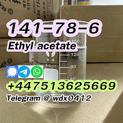 Ethyl acetate cas 141-78-6 order factory ethyl acetate Алматы