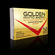 Golden Phyato Andro для мужчин | Золотой фито-Андро для мужской полов Грозный