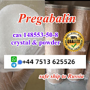 Safe line to Russia KSA cas 148553-50-8 pregabalin Lyric white crystal powder Utrecht