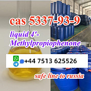 Safe shipment to Russia cas 5337-93-9 liquid high concentration 's-Hertogenbosch