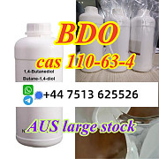 AUS STOCK cas 110-63-4 BDO 1, 4-butanediol fast pickup Маастрихт