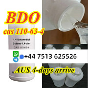 AUS STOCK cas 110-63-4 BDO 1, 4-butanediol fast pickup Маастрихт