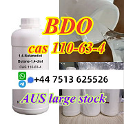 AUS STOCK cas 110-63-4 BDO 1, 4-butanediol fast pickup Маастрихт