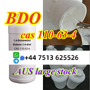 AUS STOCK cas 110-63-4 BDO 1, 4-butanediol fast pickup Маастрихт