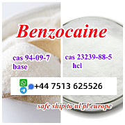 Cas 94-09-7 Benzocaine base powder cas 23239-88-5 Benzocaine hcl high purity Leeuwarden