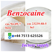 Cas 94-09-7 Benzocaine base powder cas 23239-88-5 Benzocaine hcl high purity Леуварден