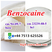 Cas 94-09-7 Benzocaine base powder cas 23239-88-5 Benzocaine hcl high purity Леуварден