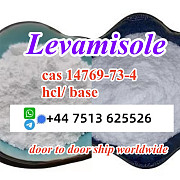 Cas 14769-73-4 Levamisole powder base and hcl stock ready ship Леуварден