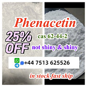 Hot sale cas 62-44-2 Phenacetin powder shiny /not shiny versions in stock Middelburg