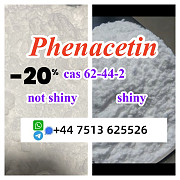 Hot sale cas 62-44-2 Phenacetin powder shiny /not shiny versions in stock Middelburg