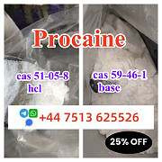 Cas 59-46-1 Procaine base powder Procaine Hcl safe ship to Holland Poland Хертогенбос