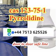 Factory Supply Pyrrolidine 99.5% CAS 123-75-1 safe delivery to Russia Middelburg