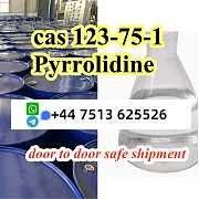 Factory Supply Pyrrolidine 99.5% CAS 123-75-1 safe delivery to Russia Middelburg