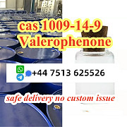 Valerophenone with 99% Purity CAS 1009-14-9 door to door safe ship Леуварден