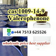 Valerophenone with 99% Purity CAS 1009-14-9 door to door safe ship Леуварден