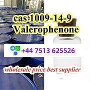 Valerophenone with 99% Purity CAS 1009-14-9 door to door safe ship Леуварден